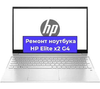 Ремонт блока питания на ноутбуке HP Elite x2 G4 в Тюмени